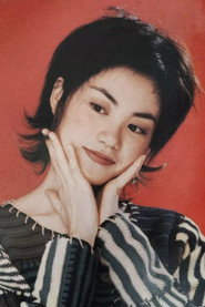 Xia Wang