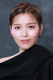 Lại Úy Linh