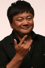 Hong Jian Tao