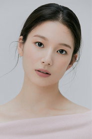 Han Dong Hee