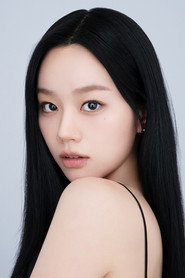 Hyeri