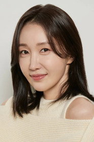 Oh Ah Yeon