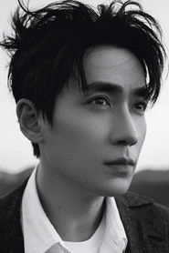 Chu Nhất Long
