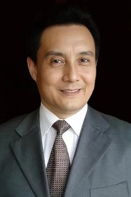 Zhao Wang