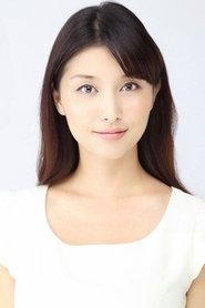 橋本愛