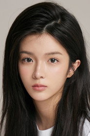 郭馨钰