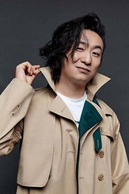 JUNTAO