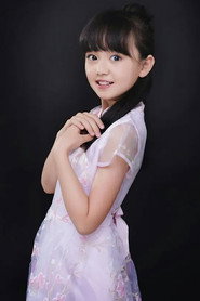 Zhong Yi