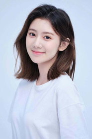 Wang Yu Nuo