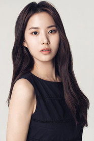 Choi Yeon