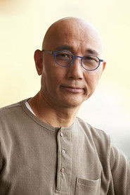 Lowell Lo