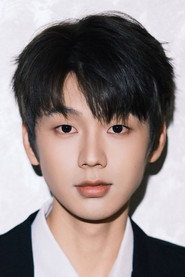 Cao Xin