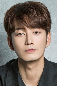 Lee Hyun Wook