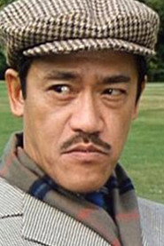 Ngô Diệu Hán