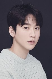 Yoo Min
