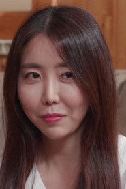 Lee Seo-won