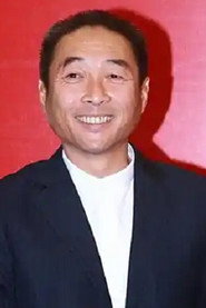 Zhang Jia
