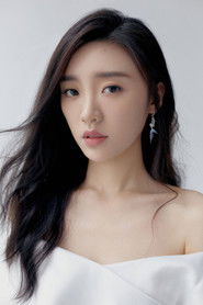 Yue Yu