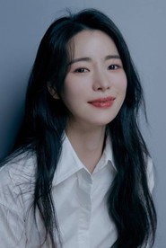 Lim Ji Yeon