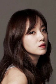 Kim Yu-Mi