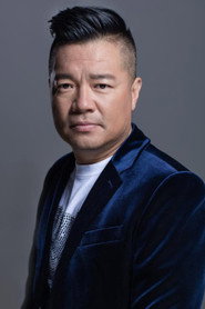 Jun Jie