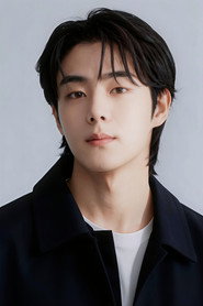 Yoo Jung-hoo
