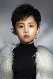Han Zhang