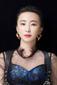 Jing Lin