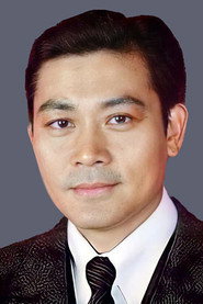 Tâng Vỹ Quyền