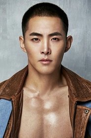 Bai Na Ri Su
