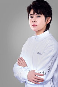 Wang Meng