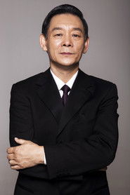 Li Guang Fu