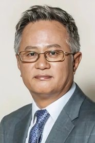 Song Seung Hwan