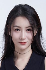 Wei Na