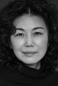 An Young Mi