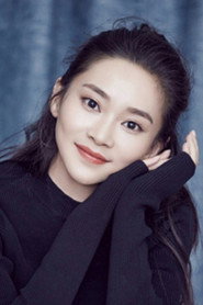 Yang Jing