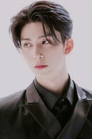 金辉映