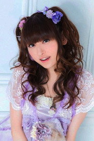 Tamura Yukari