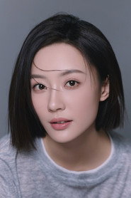 Vicky Wang