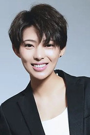 Yang Fan