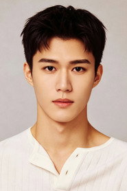 Cai Zhen Xi