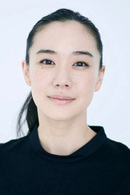 YU