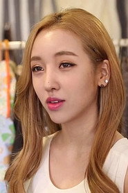 Lee Ho