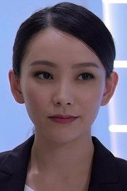 Hoi Lin