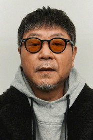 Vy Phạm