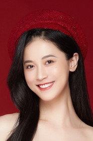 Yu Xiao Chen