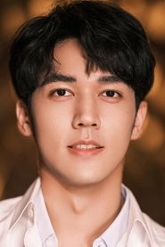 Chen Mu