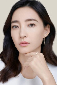 王麗坤