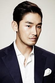 Kang Sin