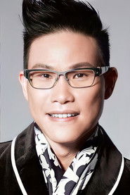 Tô Vĩnh Khang